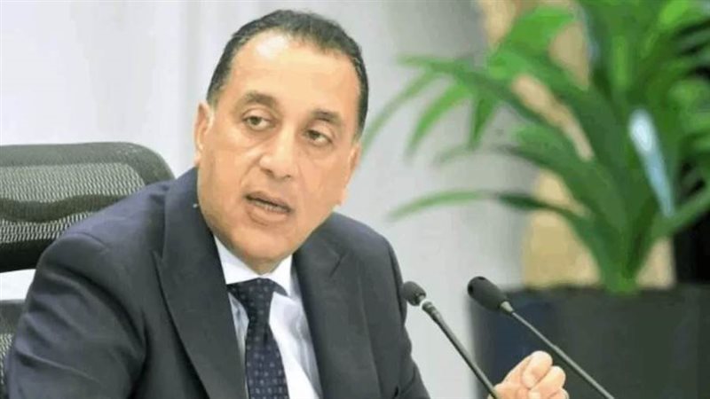 الدكتور مصطفى مدبولي