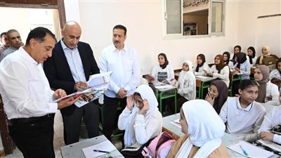 رئيس الوزراء يغير مسار جولته بمحافظة المنوفية ويتفقد مدرسة فاطمة الزهراء