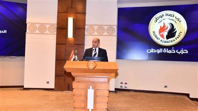 حماة الوطن يعقد اجتماعا مع أعضاء مجلس الشيوخ عن الحزب