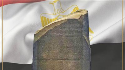 الأوقاف تحتفي باليوم العالمي للترجمة