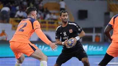 الأهلي يخسر من برشلونة وينافس على برونزية مونديال اليد