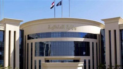  خلال 24 ساعة.. ضبط 