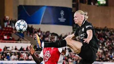 عاجل.. مانشستر سيتي يكتفي بالتعادل أمام موناكو في دوري أبطال أوروبا