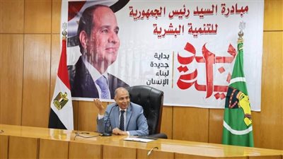 محافظ المنيا يوافق على تخصيص أراضٍ لإنشاء مدارس ومساجد ومكتب بريد