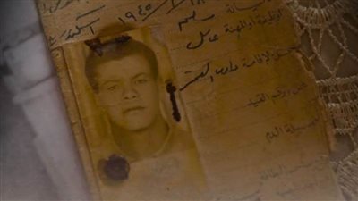 الرفات الأخير.. حكاية مصري من 