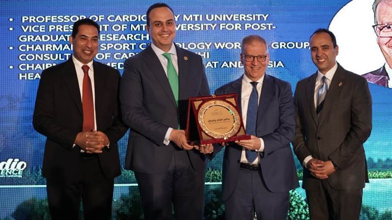 مؤتمر الرعاية الصحية