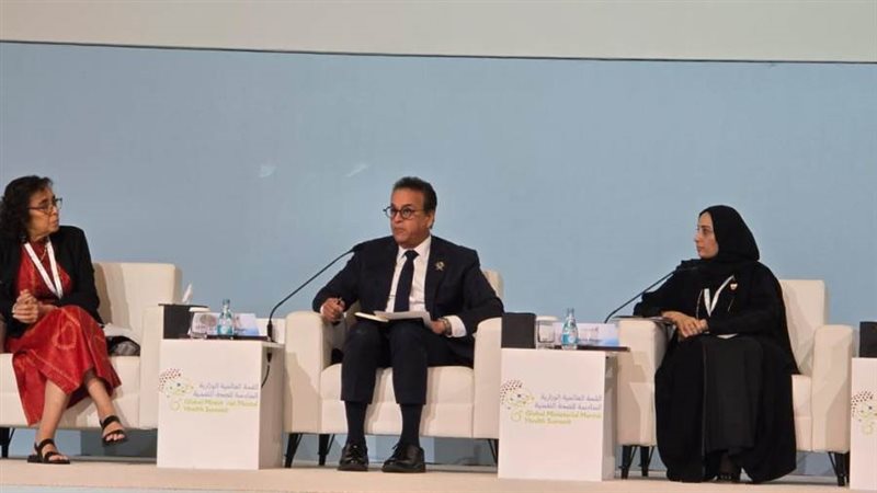 وزير الصحة بقمة الدوحة