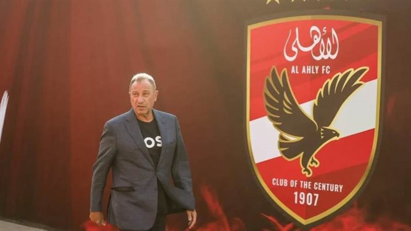 الكابتن محمود الخطيب