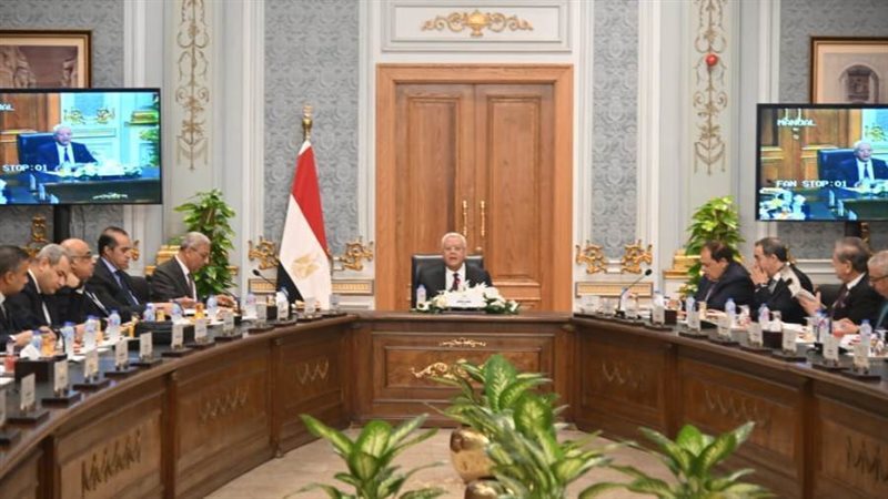 اللجنة العامة لمجلس