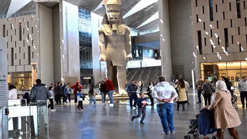المتحف المصري الكبير