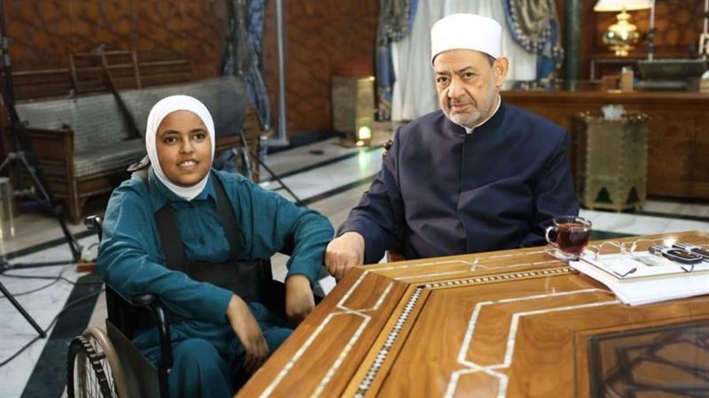 الشيخ الأزهر مع أية