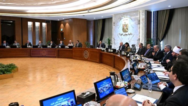 اجتماع مجلس الوزراء