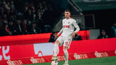 كولن يعبر هوفنهايم في البوندزليجا