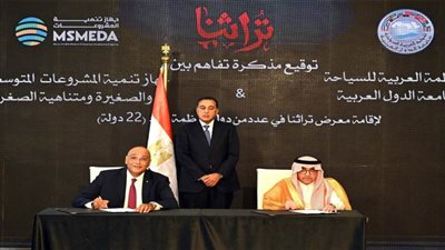 مدبولي يشهد توقيع مذكرة تفاهم بين جهاز تنمية المشروعات المتوسطة والصغيرة ومتناهية الصغر والمنظمة العربية للسياحة 