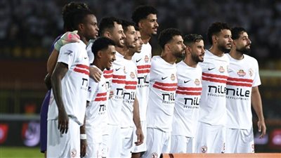 تشكيل الزمالك لمواجهة غزل المحلة بالدوري 
