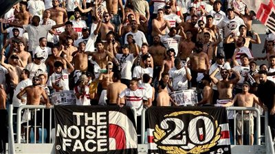 جماهير الزمالك تهاجم فيريرا