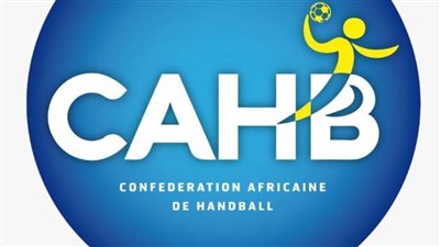 مصر تستضيف انتخابات الاتحاد الإفريقي لكرة اليد ديسمبر 2025