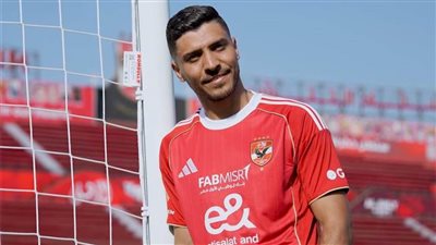 محمد شريف يقود هجوم الأهلي أمام كهرباء الإسماعيلية في الدوري الممتاز