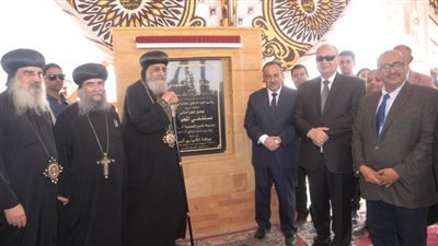 محافظ أسيوط والبابا تواضروس يضعان حجر الأساس لمستشفى القلب التخصصي بالمعلمين بمدينة ناصر الجديدة 