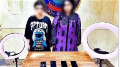 ضبط صانعتي محتوى لنشرهما مقاطع فيديو تتضمن الرقص بملابس خادشة للحياء