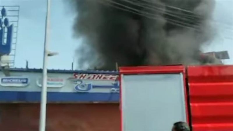 جانب من الحريق