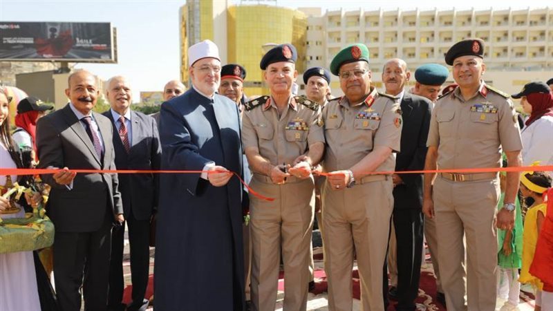 بوابة روز اليوسف