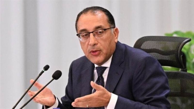 رئيس مجلس الوزراء