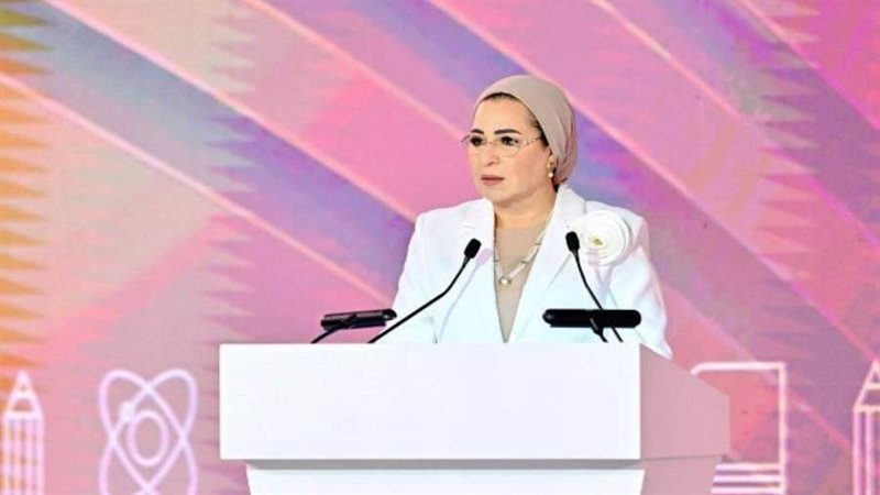 السيدة انتصار السيسي