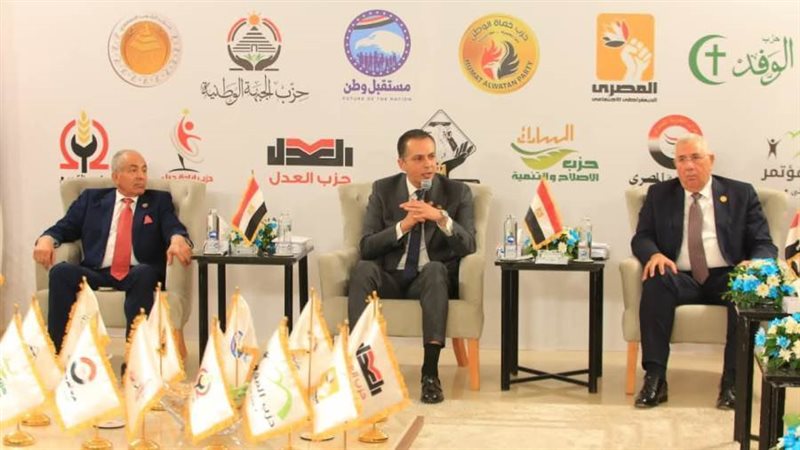 أحزاب القائمة الوطنية