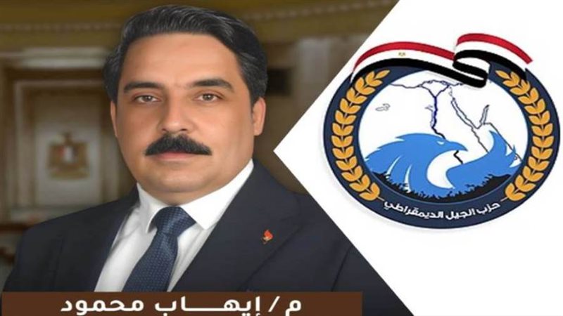 المهندس إيهاب محمود