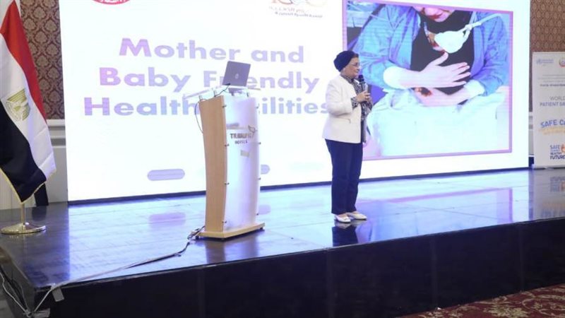 نائبة وزير الصحة