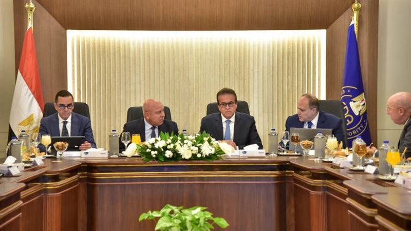 اجتماع مجلس إدارة