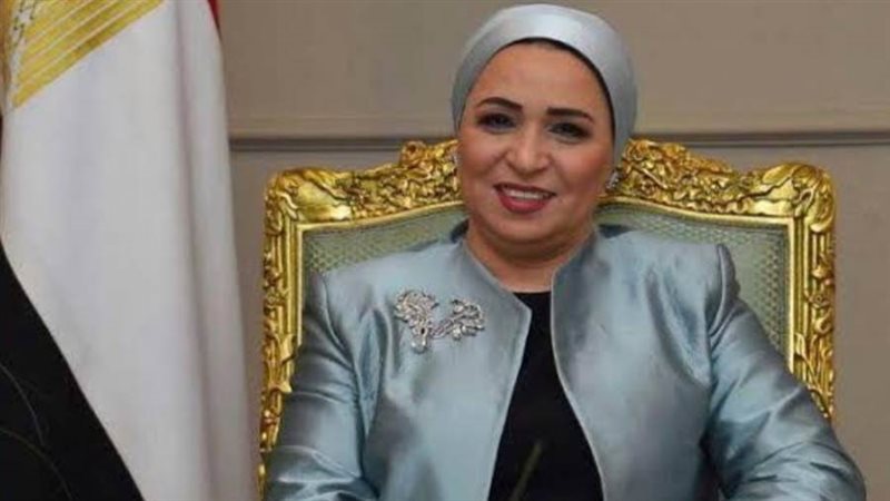 السيدة انتصار السيسي