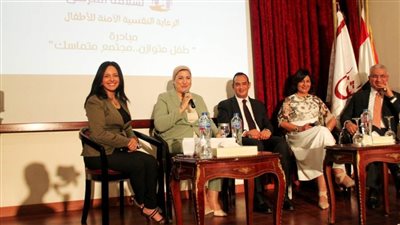 الطفولة والأمومة يوقّع بروتوكول تعاون لإطلاق مبادرة 