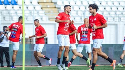 منتخب مصر يختتم تدريباته استعدادًا لمواجهة جيبوتي 