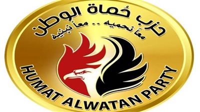 أمين تنظيم حماة الوطن: نخوض انتخابات النواب بـ٥٠ مرشحا بالقائمة و٨٠ مرشحا بالمقاعد الفردية