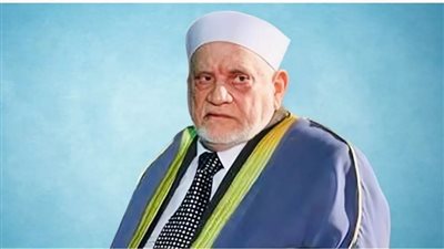 السراج المنير.. رحلة الدكتور أحمد عمر هاشم بين العلم والدعوة والتصوف