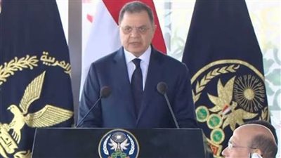نص كلمة وزير الداخلية في الاحتفال بتخرج دفعة جديدة من أكاديمية الشرطة 