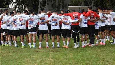 بالصور.. منتخب مصر المشارك في كأس العرب يختتم تدريباته لمواجهة المغرب