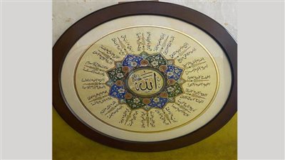 الفنان حسن حسوبة يطوع الحروف العربية في محاكاة بقاعة زياد بكير.. السبت 