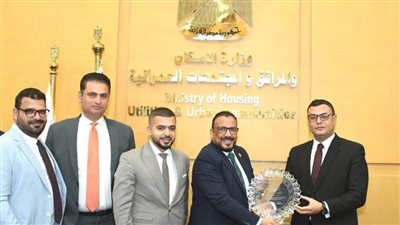 وزيرالإسكان يلتقي جمعية المطورين العقاريين لبحث سبل تعزيز التعاون