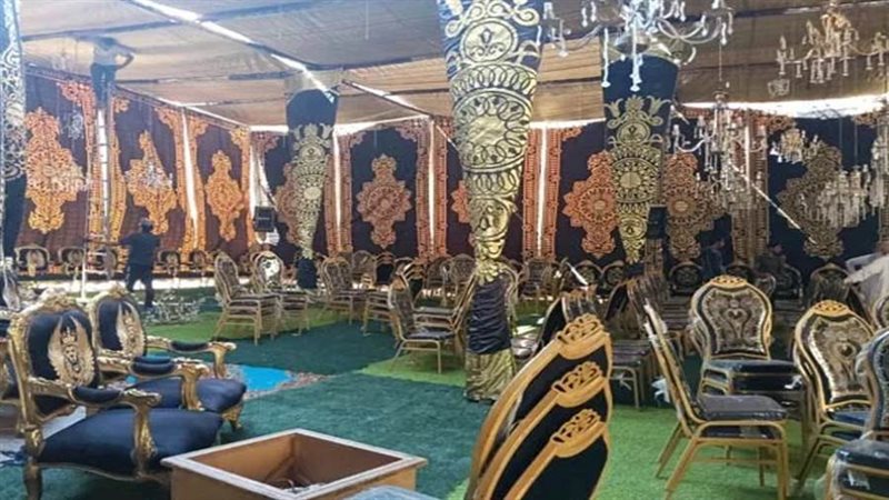 الساحة الهاشمية