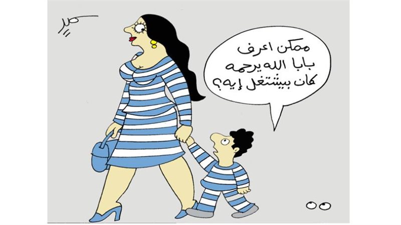 ريشة - سمير عبد الغني