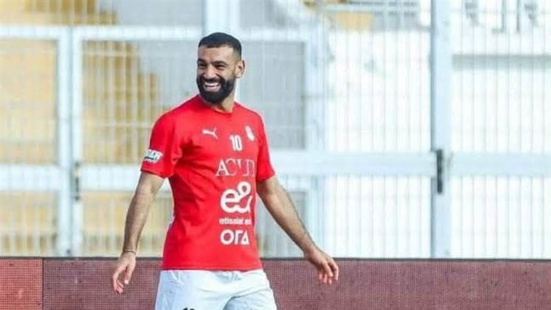 محمد صلاح