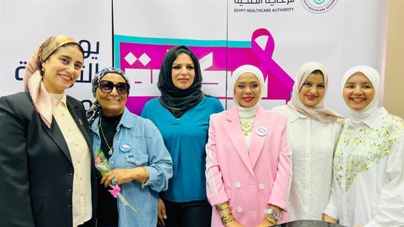 حملة الرعاية الصحية