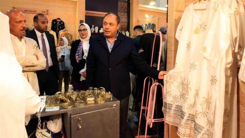 معرض تراثنا ٢٠٢٥