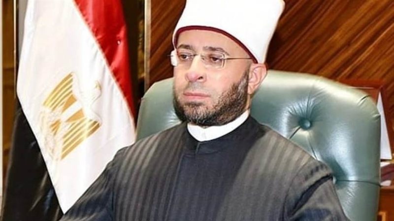 وزير الأوقاف