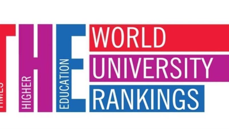 تصنيف الجامعات