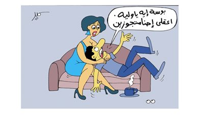 زو ج تحت الطلب