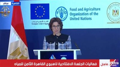 بالفيديو.. فعاليات أسبوع القاهرة الثامن للمياه